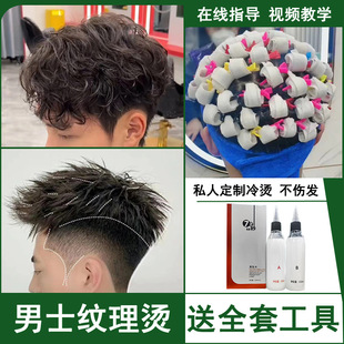 �������b�C�lșˮ��C���l���l�Լ��ڼҠC�lș���C�^�l�a��Ħ���C