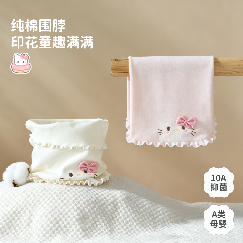 Baby Ear-Hanging Neck Warmer, Class a Pure Cotton, Cute Little Cat Design, Girls' Neck Protection Scarf, Windproof Face Mask Baby Ear-Hanging Neck Warmer, Class a Pure Cotton, Cute Little Cat Design, Girls' Neck Protection Scarf, Windproof Face Mask