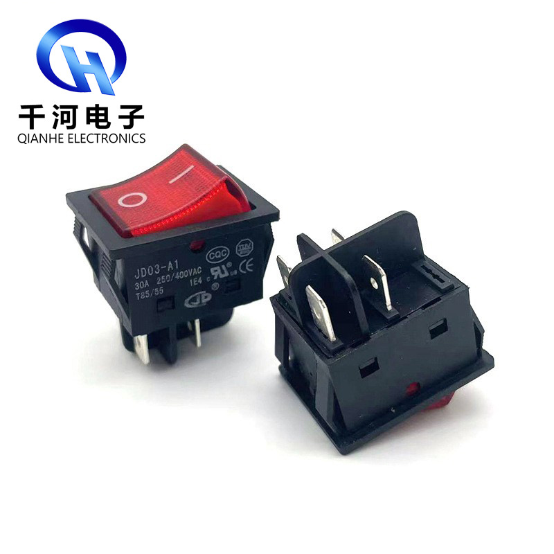 船型开关KCD4四脚带灯 30A大电流4脚2档 船形翘板电源开关