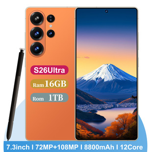 �羳�¿�S26 Ultra��׿7.3���������5G�֙C16+1TԴ�^���S���Q��