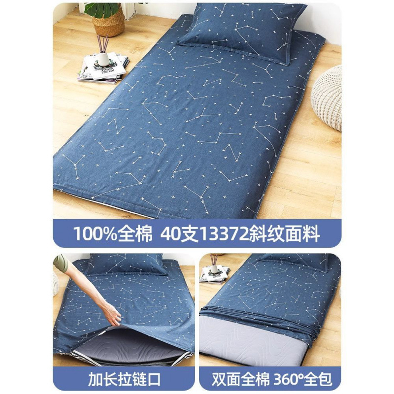 Funda de colchón funda de edredón de algodón puro dormitorio de estudiantes cama individual 90x200 funda de edredón 190 funda de colchón todo incluido 0.9