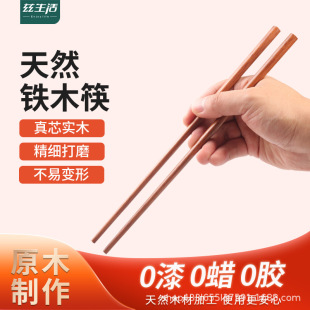 �Fľ���L���������ը���͸ߜػ�偿���C��ù���L��������ľ̴ľ