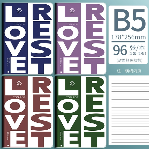 B5Love series random [1 book] 96 pictures per book