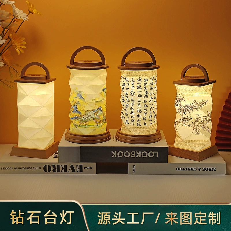 Креативные подарки, настольная лампа из цельного дерева в стиле ретро, ​​культурные и творческие подарки, нематериальное культурное наследие, бумажная художественная атмосфера, лампа, светодиодный сенсорный зарядный ночник