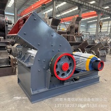 ���͕r�a55���Nʽ��ɰ�C�Z��ʯú��ʯ����C�S��֧��ҕ�l�؛