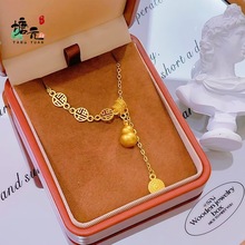 【高保色】金店同款古法沙金镀真金招财福禄葫芦一体项链饰品批发