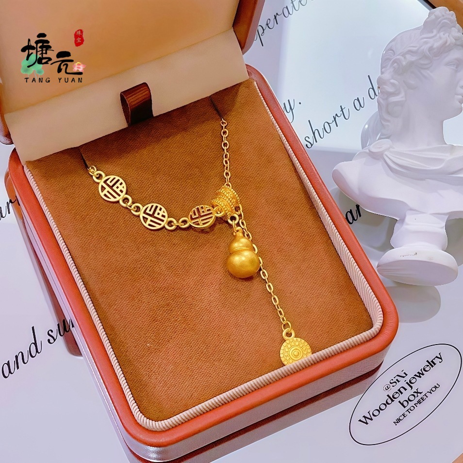 【高保色】金店同款古法沙金镀真金招财福禄葫芦一体项链饰品批发