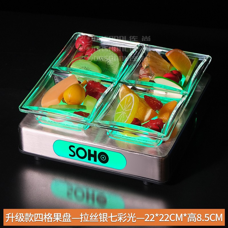 Fabricante al por mayor KTV platos de frutas, bocadillos de bocadillos, platos de bocadillos, barra especial de platos de frutas luminosas LED