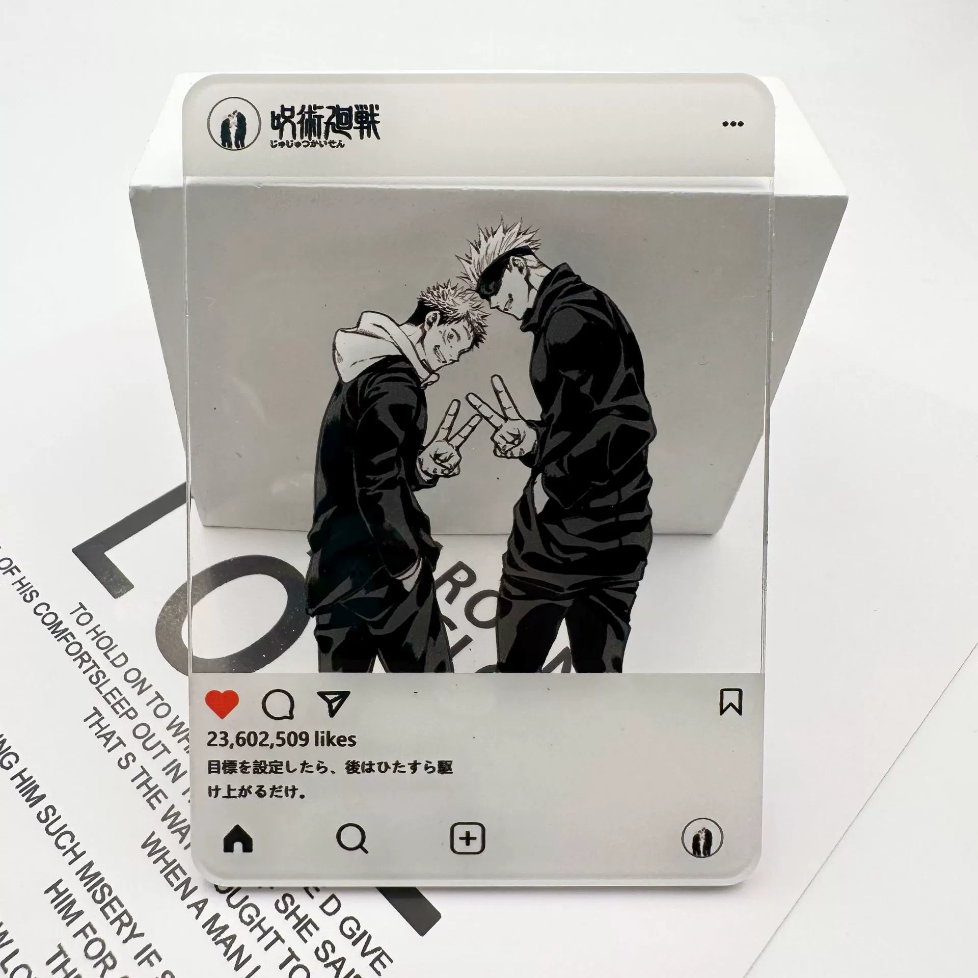 А acrylic Polaroid кадр (Polaroid) — арт по вселенной Jujutsu Kaisen, 8.8×6.3 см, легкая коллекционная вещь