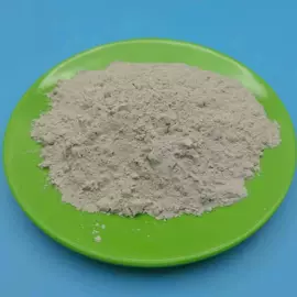 其他非金属;非金属粉末;其他冶金矿产