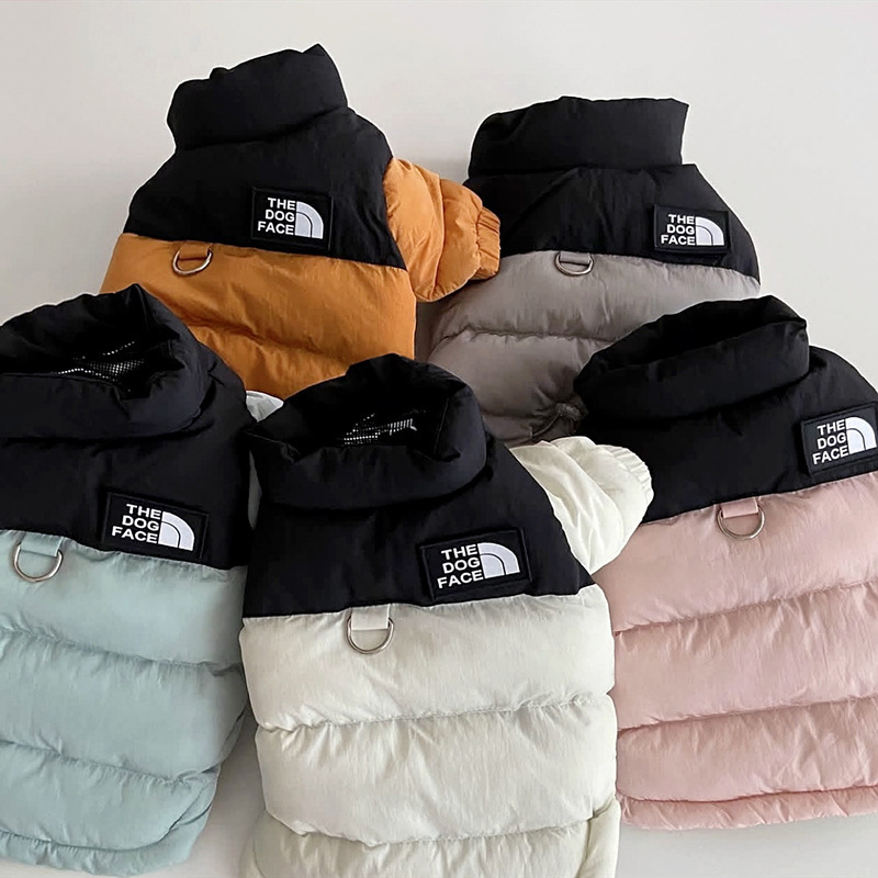 Pet Cotton Coat, Leashable Dog Clothes, Thickeneded and Warm Teddy Small Size Dogs, Cat, Bichon Frize, Yorkshire Terrier, Autumn and Winter Clothing Pet Cotton Coat, Leashable Dog Clothes, Thickeneded and Warm Teddy Small Size Dogs, Cat, Bichon Frize, Yorkshire Terrier, Autumn and Winter Clothing