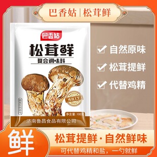����������r�ɶ��ͺ��{ζ�ϴ����uζ�����˼��þ����۰��㹽����