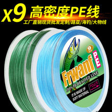 9��200/300��pe���ߏ��Ⱦ��������R��������������~�|�~����׏�