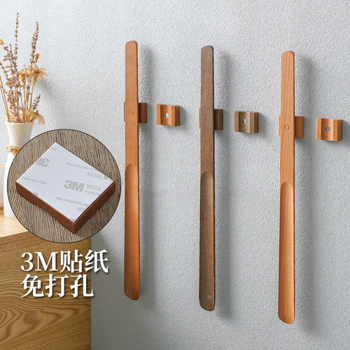 Wangshe magnetic shoehorn, high-end household long-handle shoe lifter, shoe wearer for pregnant women and the elderly, super long handle to put on shoes without bending over