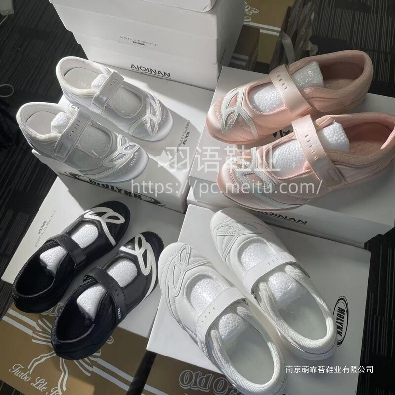 Real Shot of @Goodbai Bai Jingting's Same Style 25Th Spring New Collection Thin-Soled Mary Jane Shoes