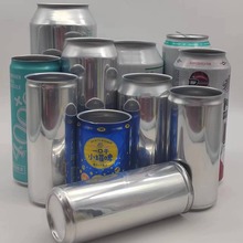 食品级铝制易拉罐 生产厂家  图案印刷设计 250毫升