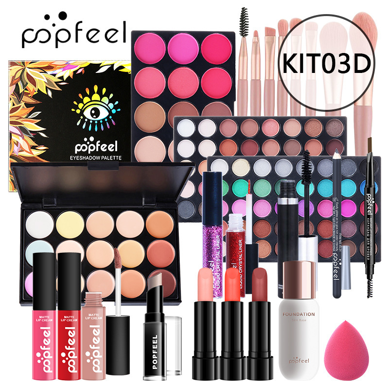 Traje europeo y americano sombra de ojos maquillaje conjunto completo principiante estudiante novato conjunto completo caja de regalo de maquillaje ligero combinación de cosméticos sombra de ojos