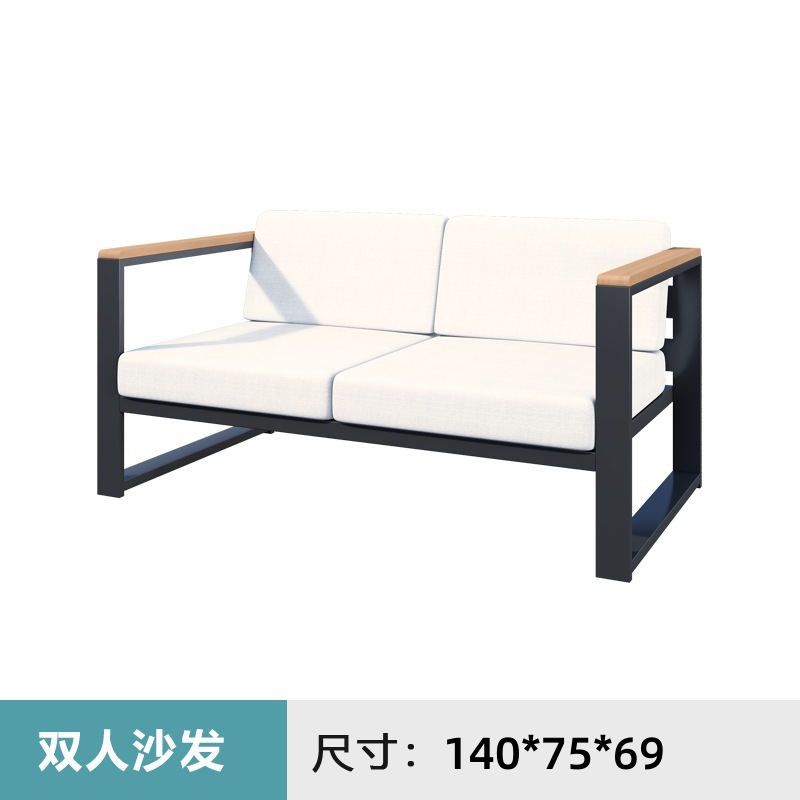 Sofá doble reposabrazos de teca