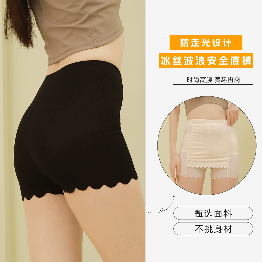 Шорты-леггинсы для девочек на осень-зиму: бесшовные, дышащие, из ледяного шелка, с высокой талией, облегающие, защитные от просвечивания, в стиле JK.