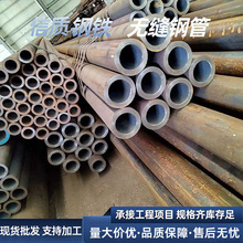 Q235B�o�p䓹ܴ�С�ڏ������ο��ĈA�ܽ��B�����ß�܈�o�p��