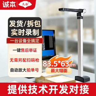 ����WL680��̴���l؛��؛�z�����f��������ۺ��e�C�O��ҕ�l