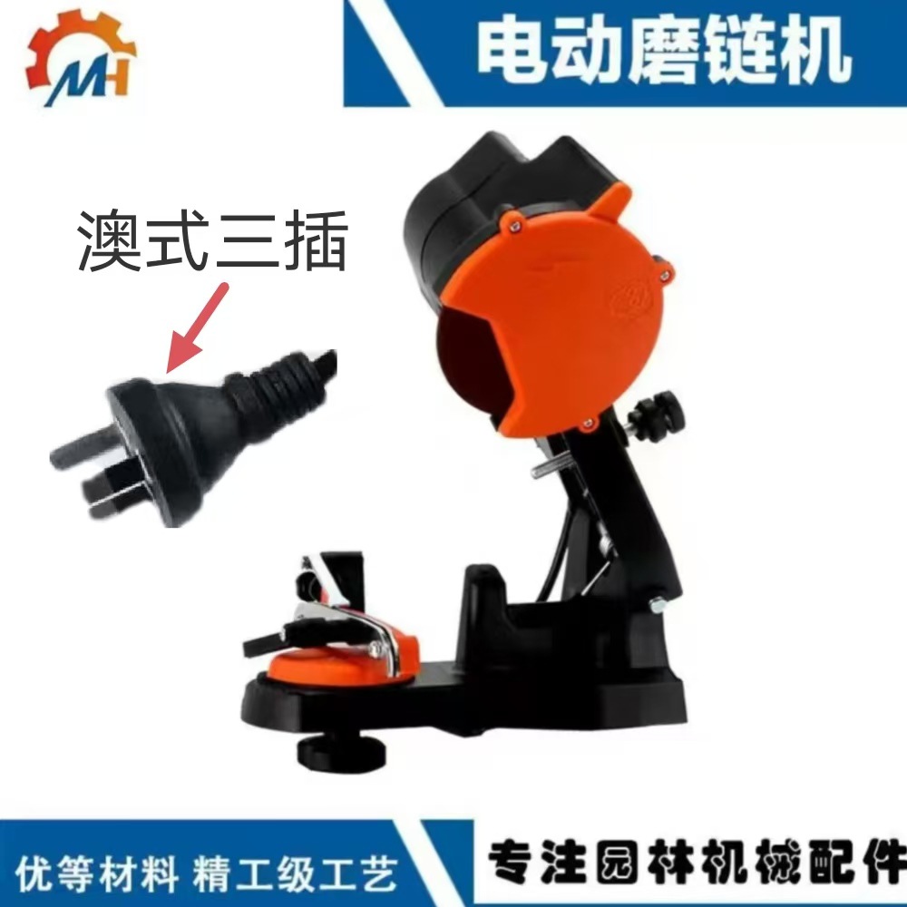 Afiladora eléctrica de cadena para motosierra de gasolina, herramienta forestal profesional