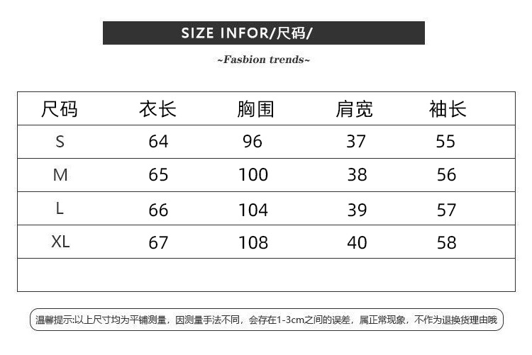 实拍2023早秋新款法式复古几何衬衫气质翻领洋气百搭长袖衬衫女详情5