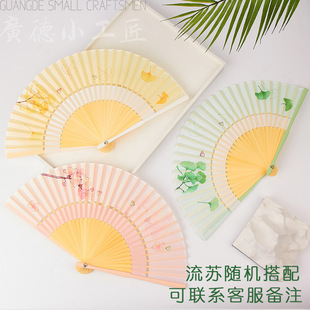 Chinese Style Folding Small Fan Carry-on Antique Hanfu Horse-faced Skirt Dance New Chinese Style Summer New Bamboo Fan