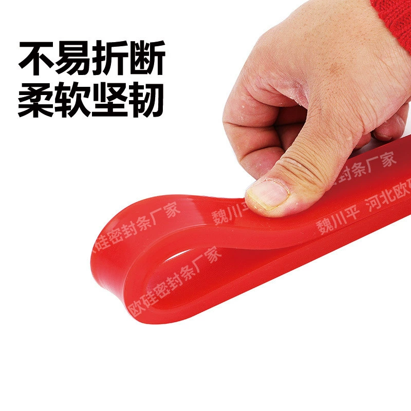 Красный силиконовый лент водонепроницаемый, термостойкий, износостойкий, резиновый сплошной квадрат