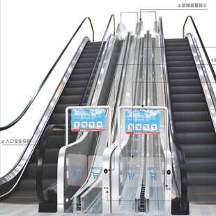 �����̈�����ُ��܇���� 30&deg;�҃��Ԅӷ��� ���P�̤���׼����