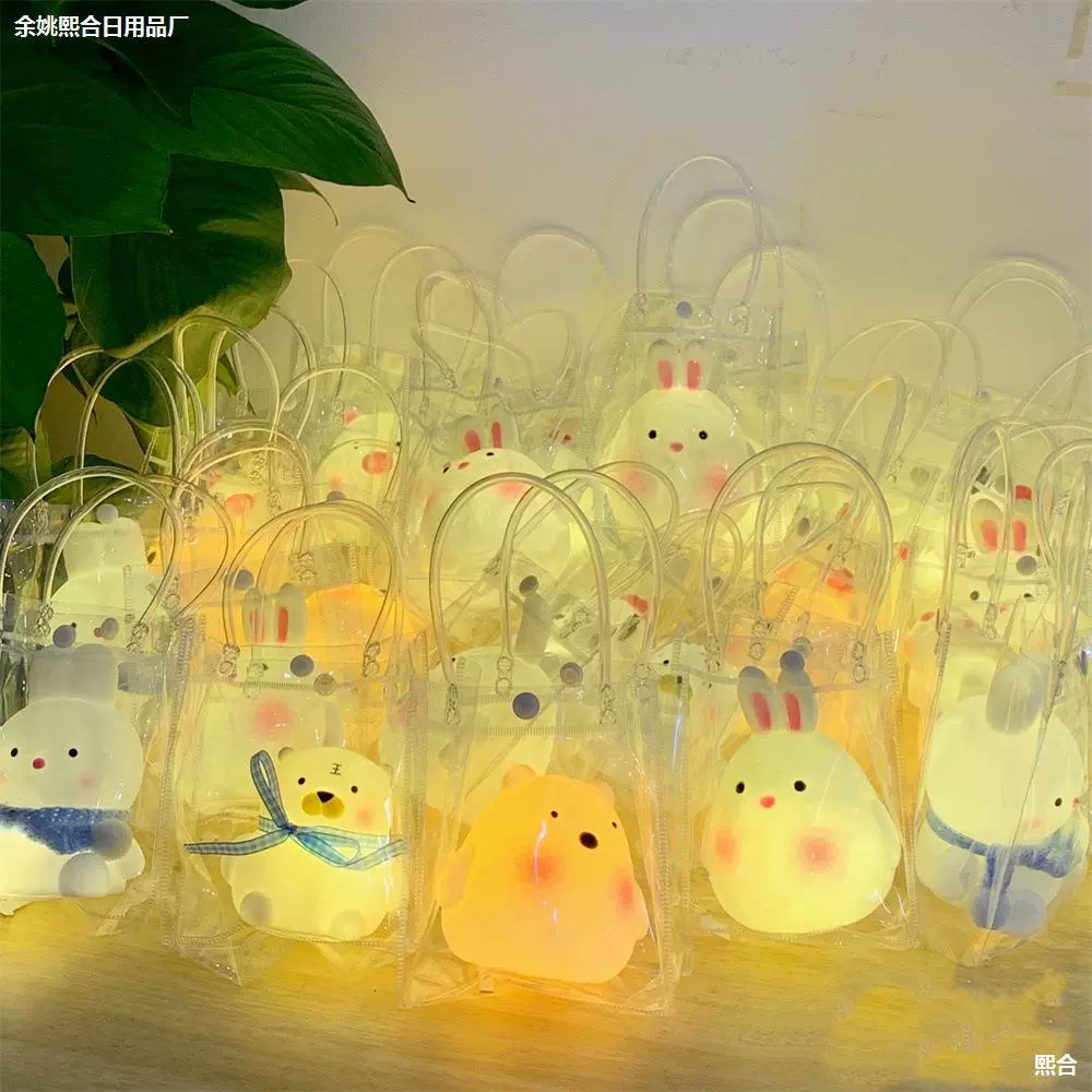 创意卡通发光玩具批发夜市摆地摊网红led小夜灯生日礼物儿童可爱