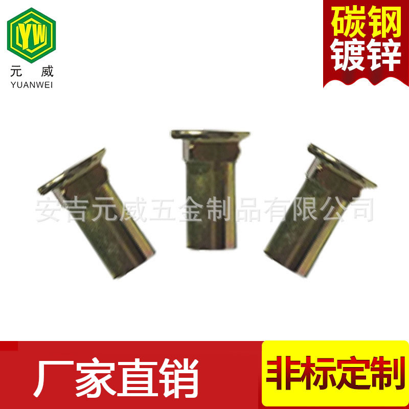 四角钉四爪螺母M6x12-28 爆炸螺母倒帽打板母绑绑椅铁架免焊螺母