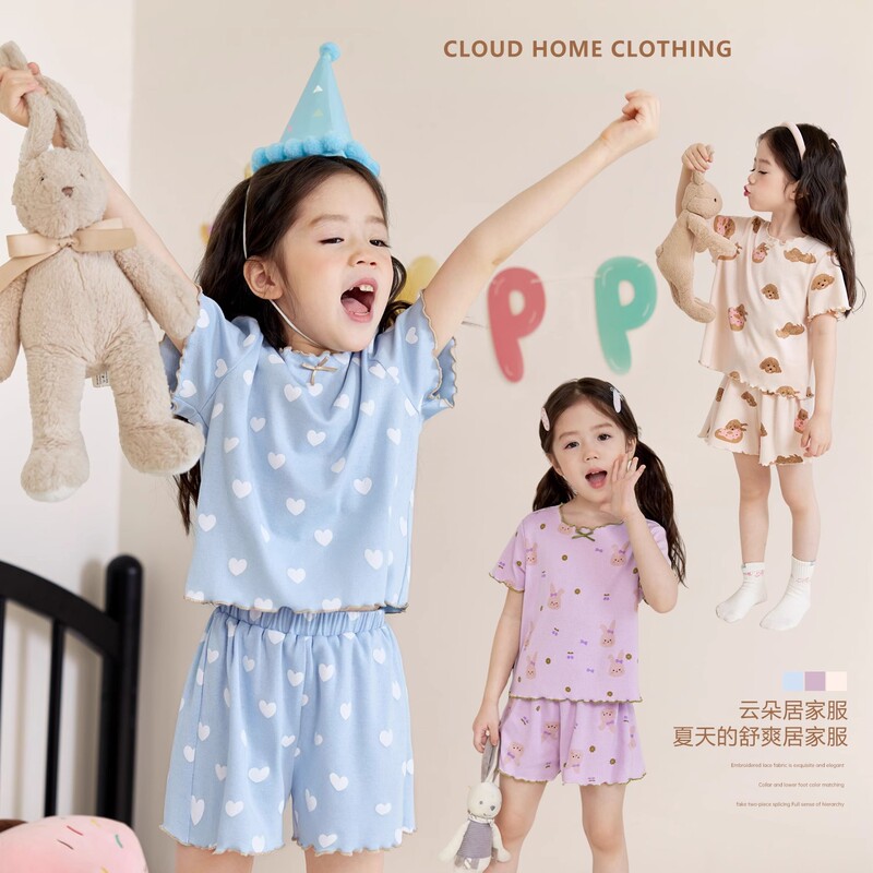 Cartoon Heart Simple Baby Cute Pajamas for Girls Summer 2026 New Style Girls Short-Sleeved Home Clothes Set