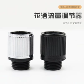 手持花洒;其他卫浴洁具;花洒淋浴配件