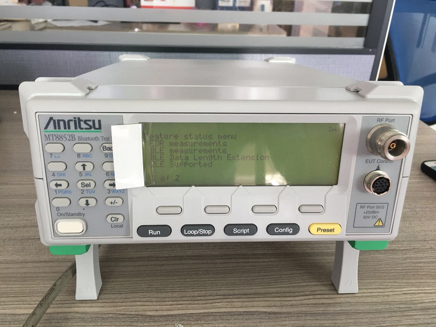 二手MT8852B 蓝牙测试仪MT8852B带EDR版本