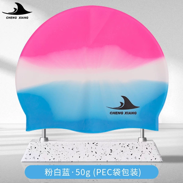 50g adult pink, white and blue (pec) bag