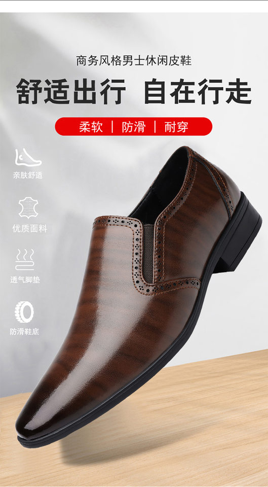 Giày da nam công sở mũi nhọn da thật thoáng khí dễ xỏ chân — Màu nâu, màu đen chi tiết 2