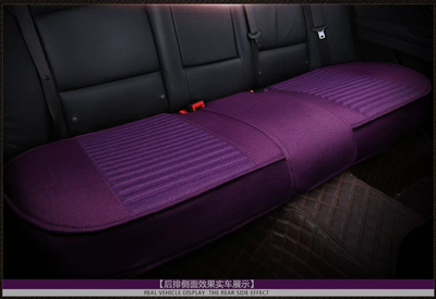 backrest for four seasons universal single-piece Seat cushion, seat cover - back-row-romantic-purple