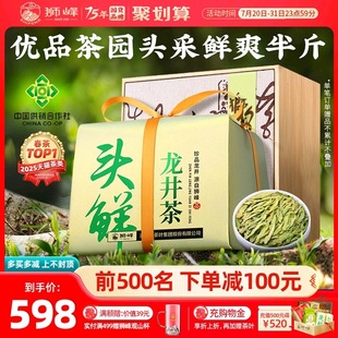 2025�²����Ъ{���ƃ�Ʒ��ǰ�������^���ؼ��^�r����G���~250g