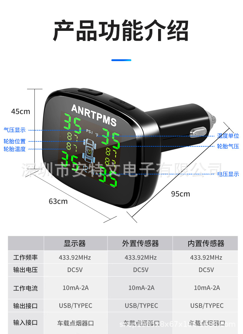 详情页1_13.jpg