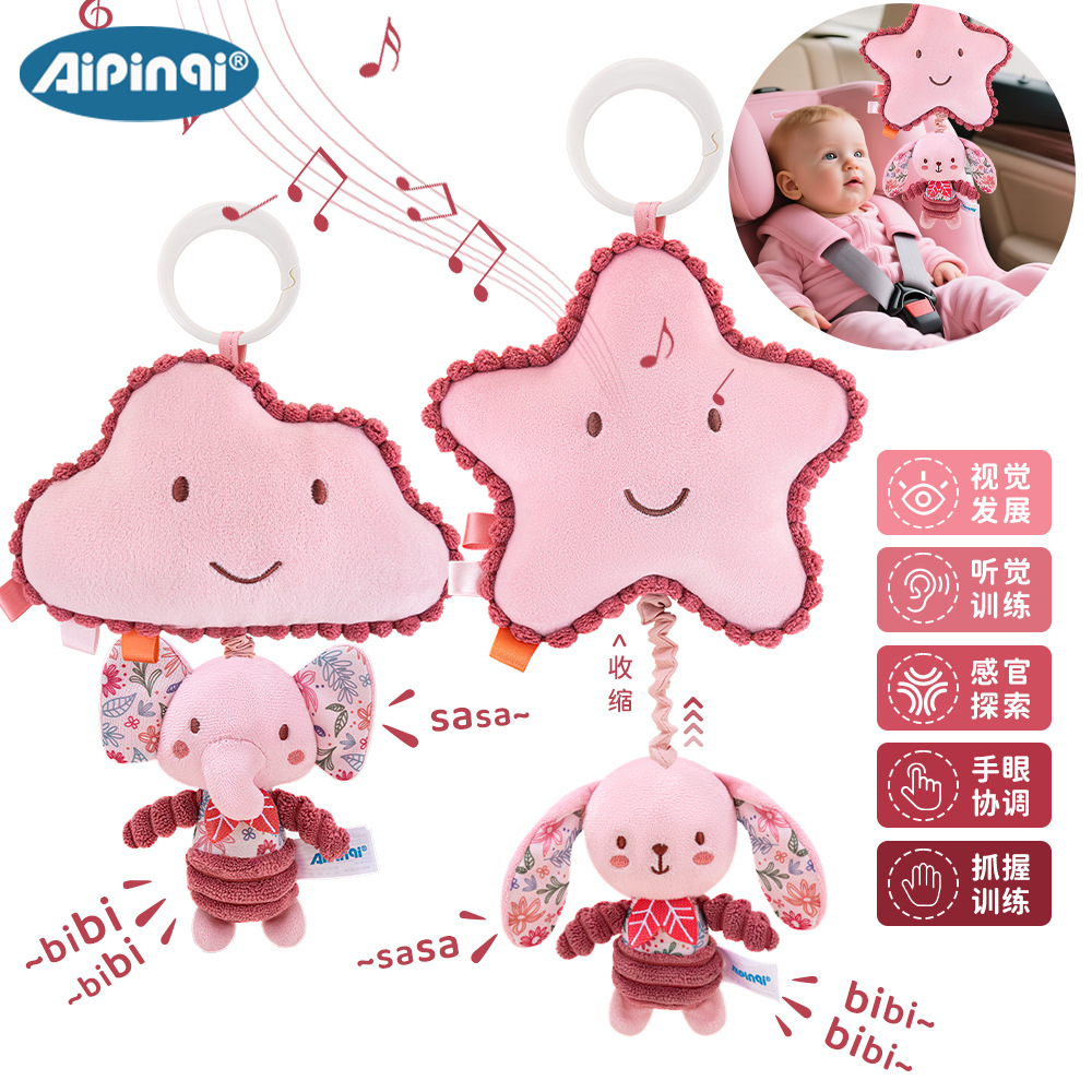 Aipinqi juguetes de campana para bebés juguetes de educación infantil estereoscópicos rosa juguetes de entrenamiento para bebés agarrar coche de entrenamiento colgar spot