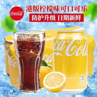 ��ۙ���ζ�ɘ��Ї���ۿɿڿɘ������ˮ�M��̼����ϾW�tѩ��