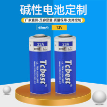 LR23A 12vbT늳MSDS KC\ȵă