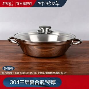 ��̫304���P���l� ���ü��偻��늴Št���������偻����