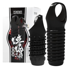 Shen Niu Niu Humming and Hah Two Generals Block Reversal Set Men's Crystal Wolf Tooth Set Adult Fun Set Wholesale One Piece Shipping 