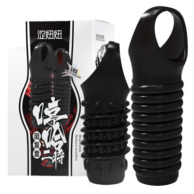 Shen Niu Niu Humming and Hah Two Generals Block Reversal Set Men's Crystal Wolf Tooth Set Adult Fun Set Wholesale One Piece Shipping 