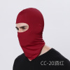 Street mask for cycling, helmet, windproof bike, sports scarf, liner, hat, Amazon, sun protection