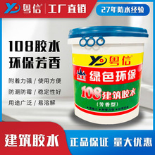 �F؛�b���b�ā�ӷ���ëĨ��˦�{ˮ���zˮ108�zˮā���z���B�zˮ