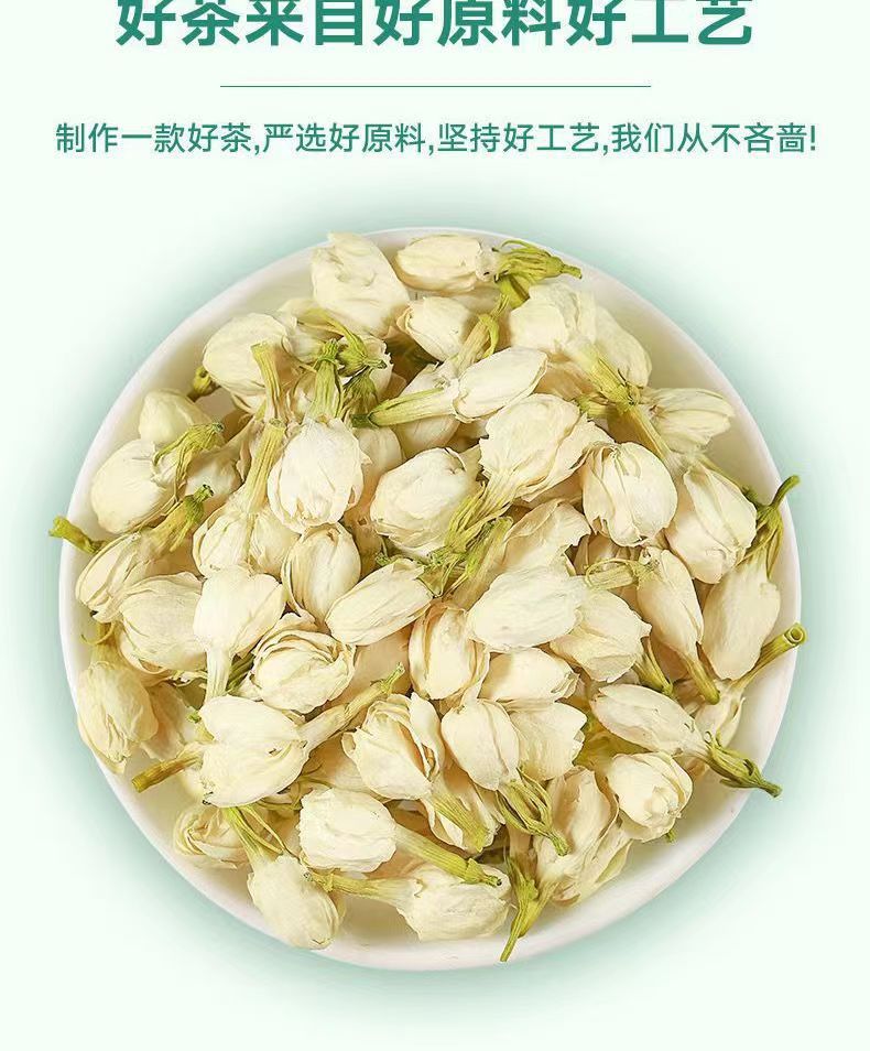 Jasmine Flower Tea Mo Li Hua Dried Flowers Bottle 30g Natural Sun Dried Herbal Tea quality and texture