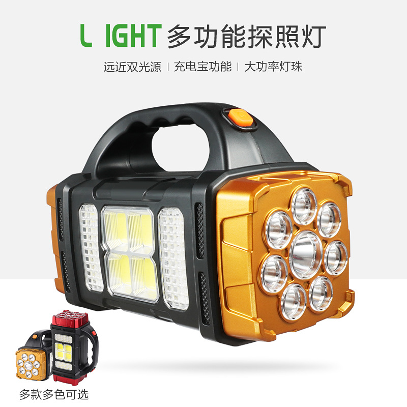Transfronteriza Solar LED multi-función de la lámpara portátil USB Dual FUENTE DE Luz al aire libre Reflector lámpara de camping luz fuerte linterna